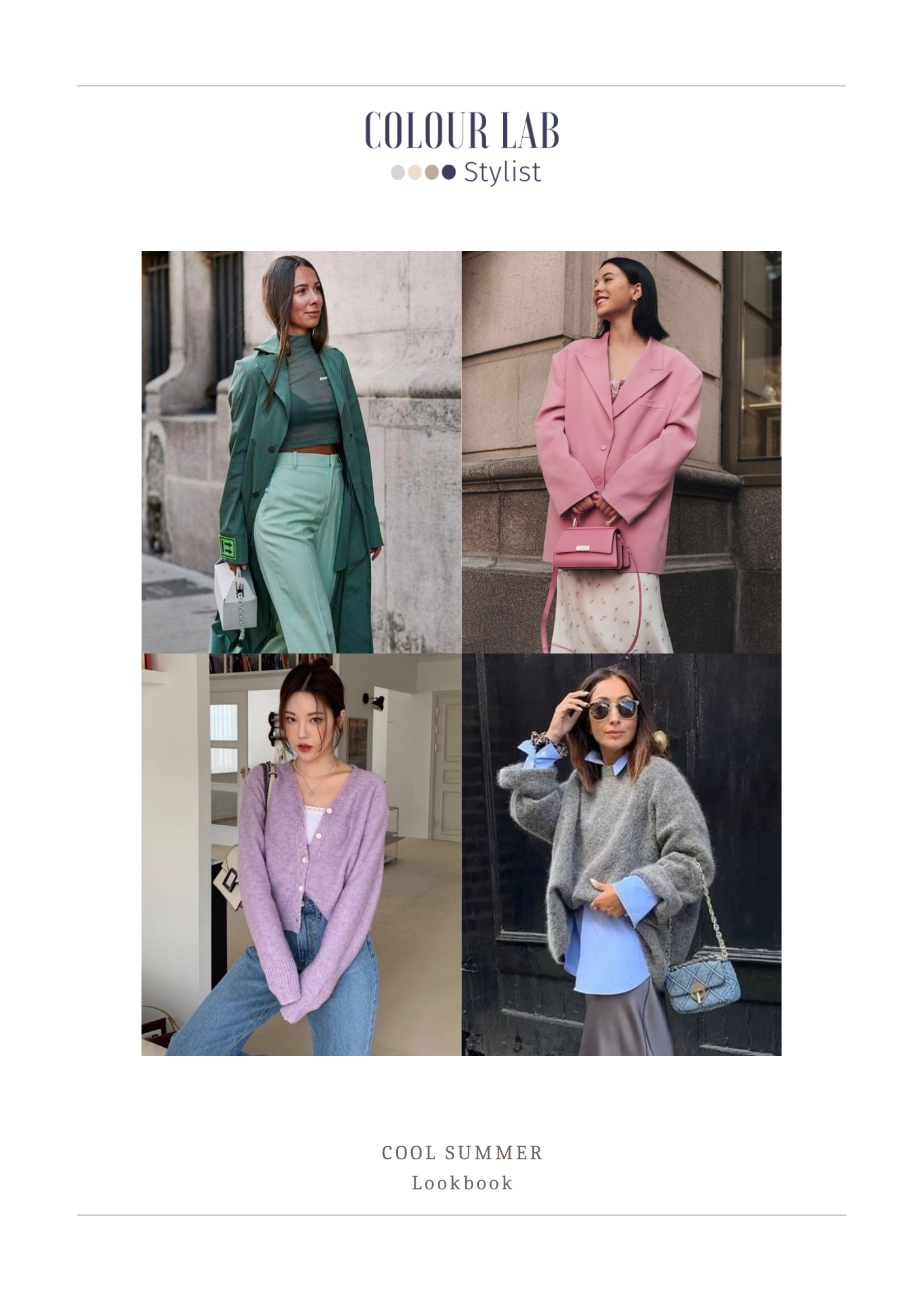 Cool Summer Lookbook